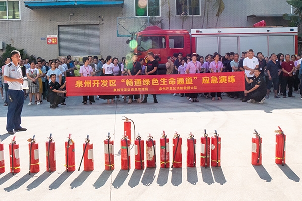 人人講安全，個(gè)個(gè)會(huì)應(yīng)急