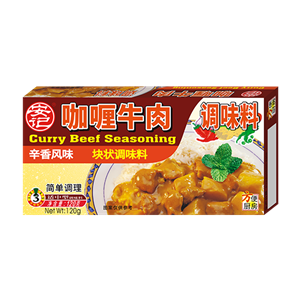 120g Curry Beef